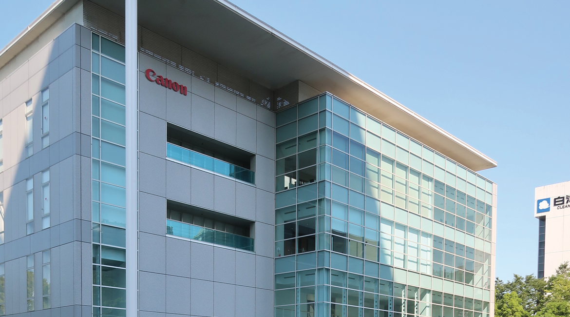 Japanese Headlines: Canon’s Connected Service Status