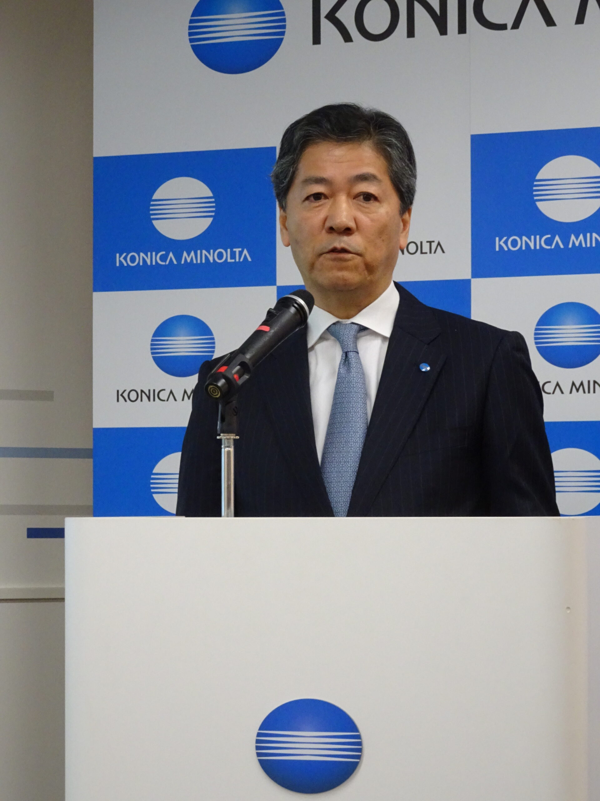 Japanese Headlines: Konica Minolta’s Digital Transformation Strategy