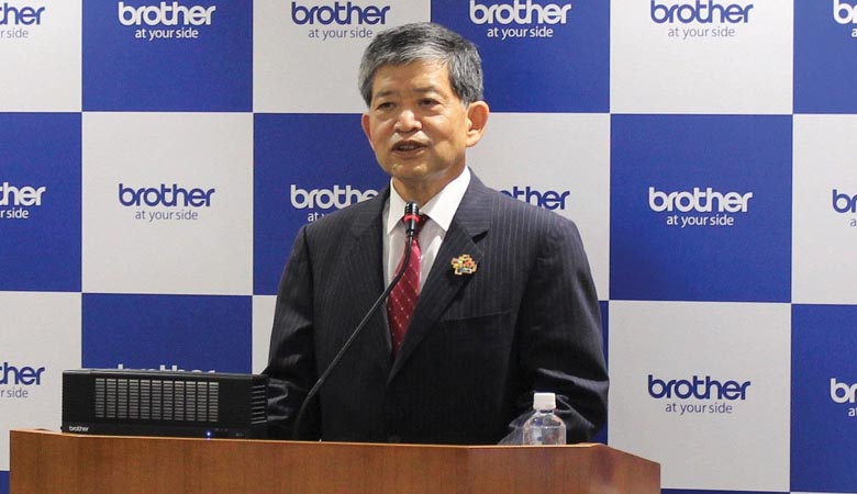 Japanese Headlines: Brother Announces New Group Vision