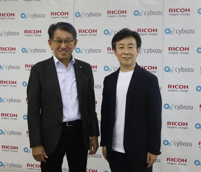 Japanese Headlines: What the Ricoh-Cybozu Alliance Means to the U.S. Market