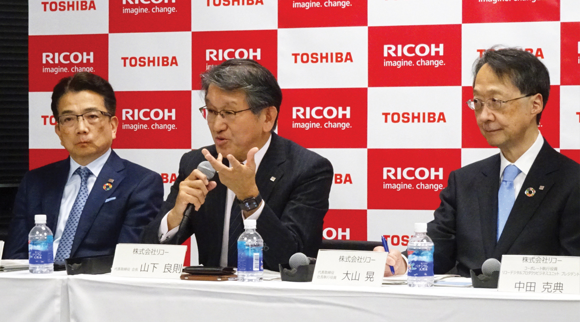 Japanese Headlines: Is the Partnership Between Ricoh and Toshiba Tec a Prelude to Industry Restructuring?