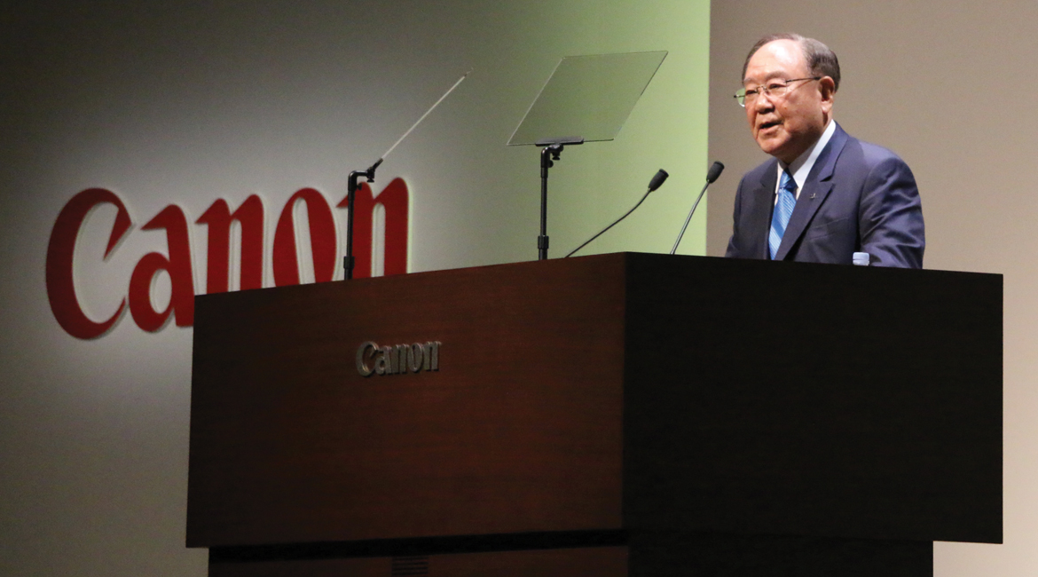 Japanese Headlines: Canon EXPO 2023 Held for First Time in 8 Years