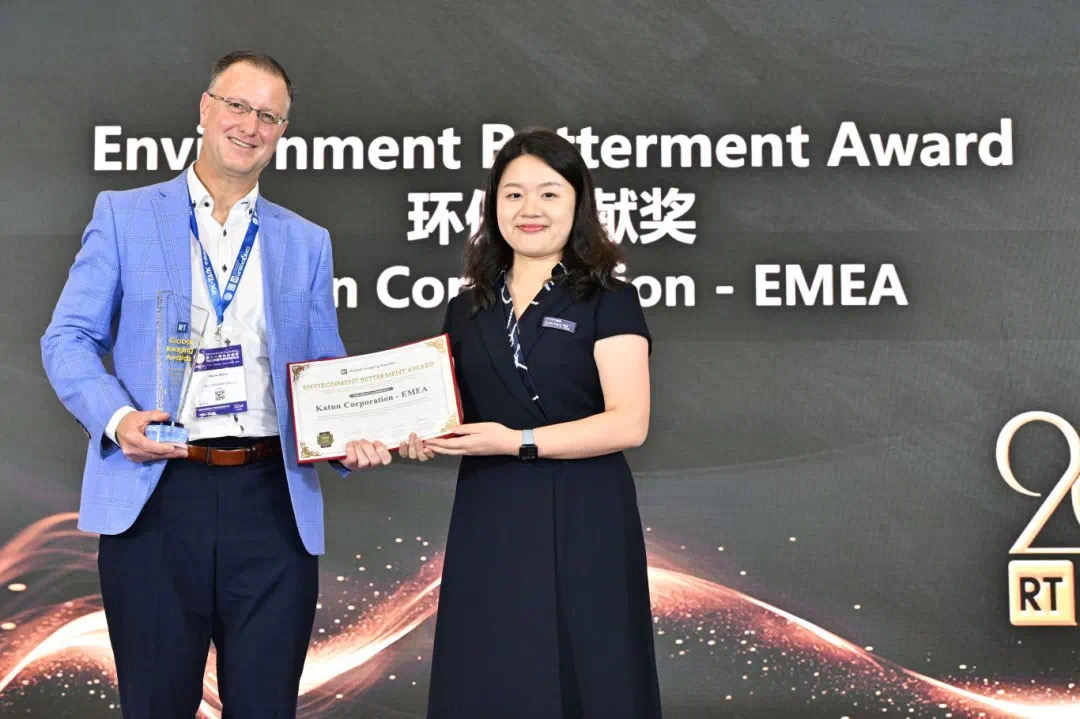 Katun Recognized with Environment Betterment Award for Sustainability Efforts