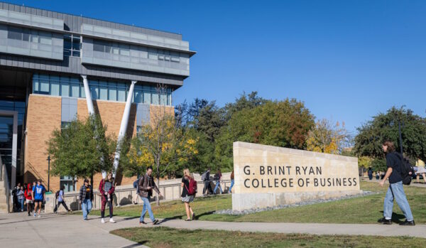 UNT undergraduate bizschool