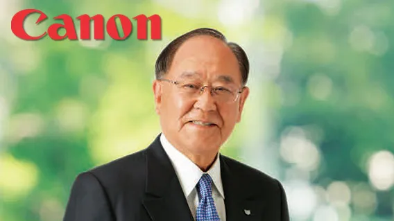 Canon Publishes Annual Report for the Year Ended Dec. 31, 2024
