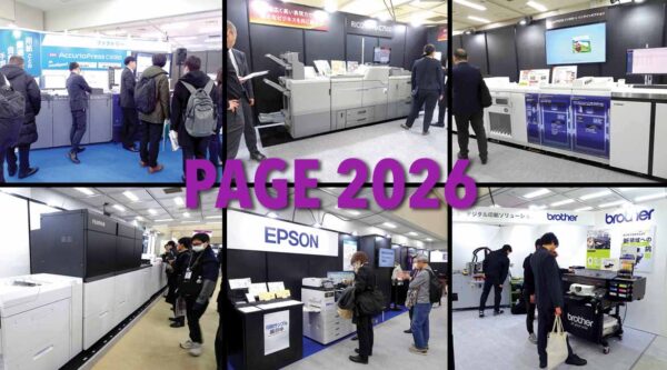 1170 April JH Digital Printing